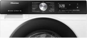 Hisense WF3S8043BW3/UA