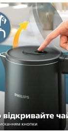 Philips HD9395/90