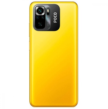 Xiaomi Poco M5s 4/64GB Yellow