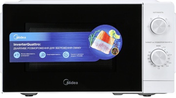 Midea MM7P012MZ-W