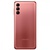 Samsung Galaxy A04s 4/64GB Copper (SM-A047FZCV)