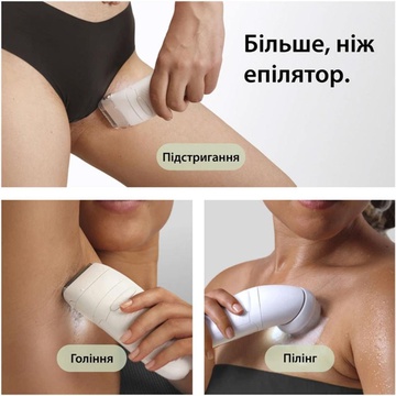 Braun Silk-epil 7 SE7-060