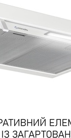 Minola HPL 522 WH