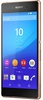 Sony Xperia Z3+ Dual E6533 Copper (UA UCRF)