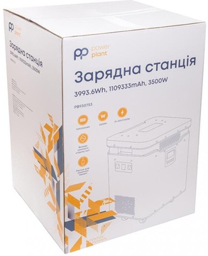 PowerPlant S3500 3993.6Wh, 1109333mAh, 3500W (PB930753)