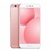 Xiaomi Mi5c 3/64GB Rose Gold