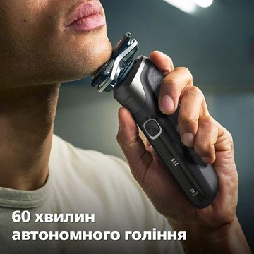 Philips Shaver series 5000 S5887/10