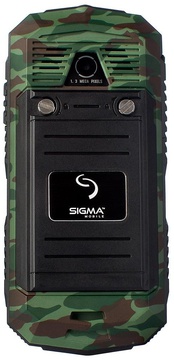 Sigma mobile X-treme IT67 Khaki (UA UCRF)