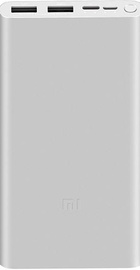 Xiaomi Mi Power bank 3 10000mAh Silver PLM13ZM