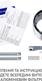 Minola HK 5214 BR 700 LED