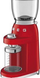 SMEG CGF11RDEU