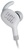 JBL Everest 100 White
