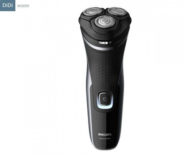 Philips S1332/41