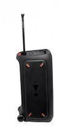JBL PartyBox 310 (JBLPARTYBOX310)