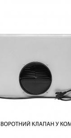 Minola HTL 5714 I 1100 LED