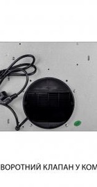 Minola HBI 5614 BL 1000 LED