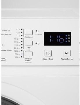 Liberty SWM-1271 IB