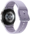Samsung Galaxy Watch5 40mm LTE Silver (SM-R905FZSA)