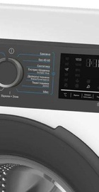 Beko BM3WFU48215WPAA