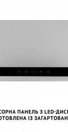 Perfelli ISEO 6PSF INOX