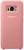 Samsung Galaxy S8 G950 Silicone Cover Pink (EF-PG950TPEG)