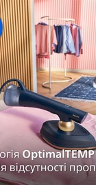 Philips OneTurn GC215/20