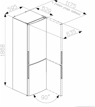 ATLANT XM 4621-501