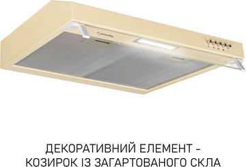 Minola HPL 522 BG