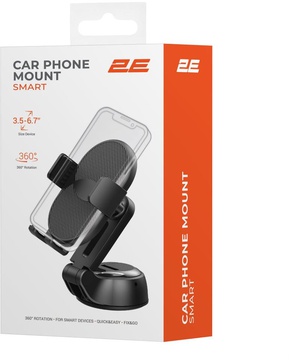 2E Smart (2E-WCQ01-14)