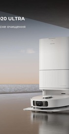 Dreame Bot D20 Ultra (RLD31SE)