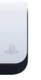 Sony PULSE Explore White (1000039787)