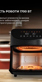 Deerma Air Fryer KZ150 (DEM-KZ150W)