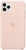 Apple iPhone 11 Pro Max Silicone Case - Pink Sand (MWYY2)