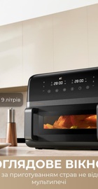 MOVA FD20 Pro (AF-5518ATB)