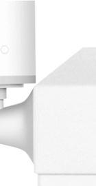 Aqara Human Body Sensor (RTCGQ11LM)