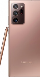 Samsung Galaxy Note20 Ultra SM-N985F 8/256GB Mystic Bronze (SM-N985FZNG)