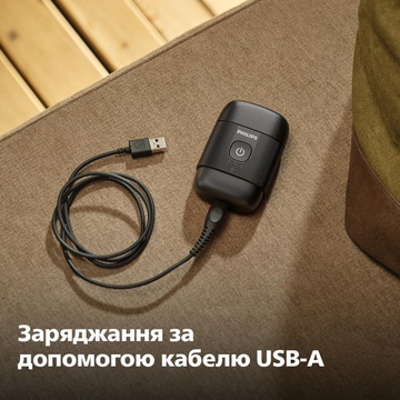 Philips Shaver 500 Series S591/05