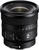 Sony FE 16mm f/1.8 G (SEL16F18GB)