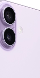 Apple iPhone 17 256GB Lavender (MG6M4)