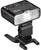 Godox Macro Flash (MF12)