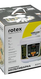 Rotex REPC58-G