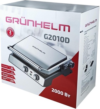 Grunhelm G2010D