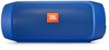 JBL Charge 2 Blue (CHARGEIIBLU)