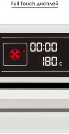Eleyus EMMA 6010 WH STL