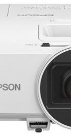 Epson EH-TW5700 (V11HA12040)