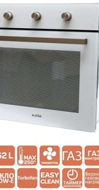 Ventolux MILANO ESG (WH)