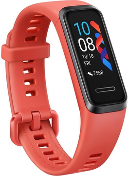 Huawei Band 4 (ADS-B29) Amber Sunrise