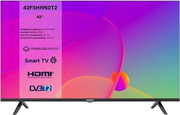 Romsat 42FSH1950T2