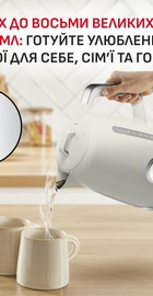 Tefal Soleil+ KO355AE0