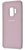Samsung Silicone Cover Gray for Galaxy S9 (G960)